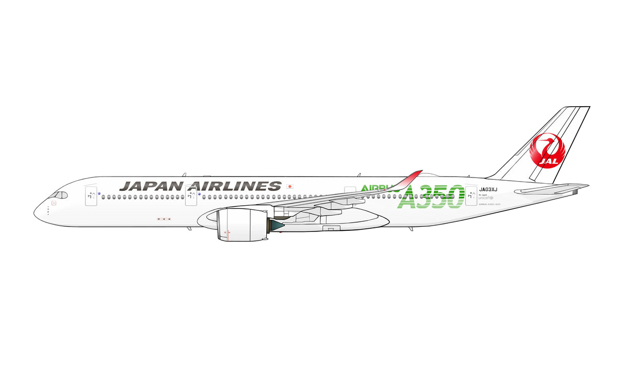 Japan Airlines Airbus A350 green titles 20cm side profile sticker.