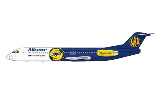 Alliance Airlines Fokker F-100 VH-FGB Smithy livery PVC side profile cutout.