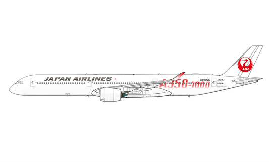 Japan Airlines Airbus A350-1000 20cm side profile sticker.