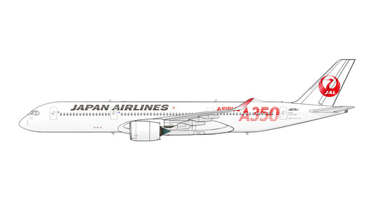 Japan Airlines Airbus A350 red titles 20cm side profile sticker.